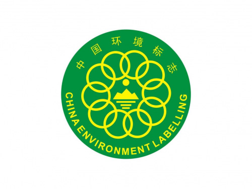 中国环境标志十环认证
