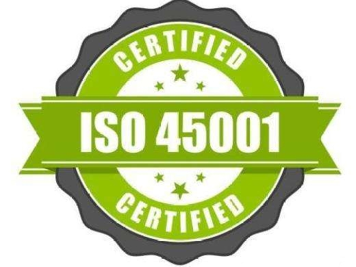 ISO45001职业健康安全管